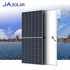 JA Solar A Grade Monofacial 535/540/545W